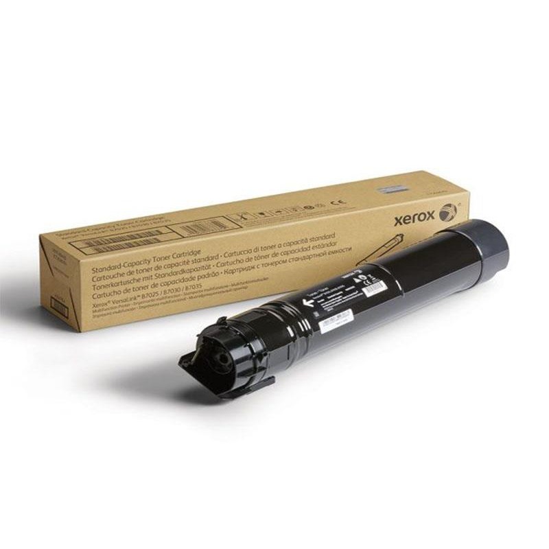 تونر کارتریج اصلی زیراکس مدل  5500